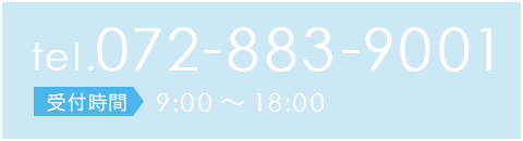 072-883-9001